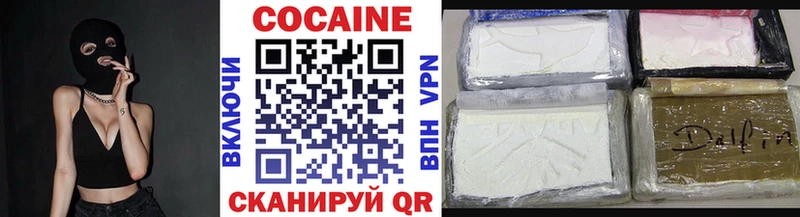 blacksprut зеркало  как найти закладки  Кремёнки  COCAIN Эквадор 