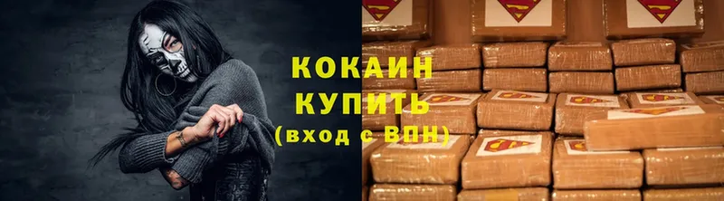 mega вход  Кремёнки  Cocaine VHQ 