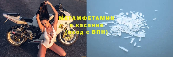 MDMA Premium VHQ Няндома