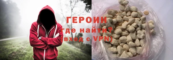 mdma Пересвет