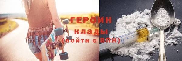 кокс Кропоткин