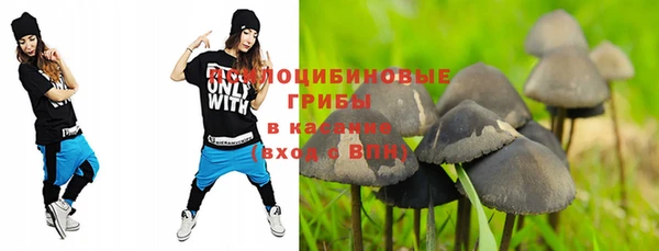 кристаллы Покров