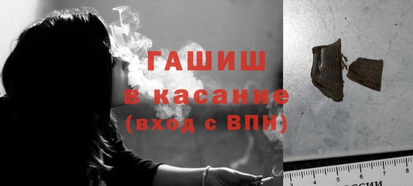 кокс Кропоткин