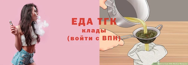 a pvp Пестово