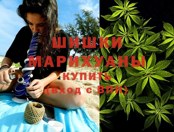 МДМА Кстово